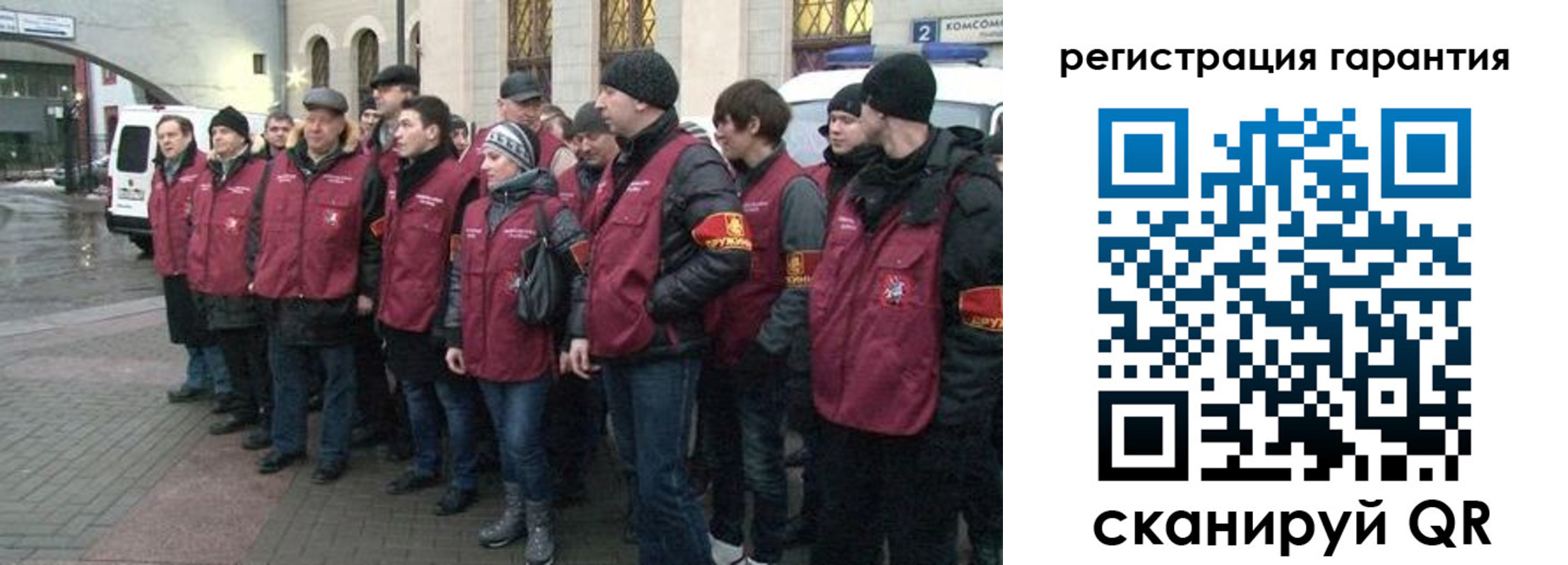 временная регистрация в Мариинском Посаде